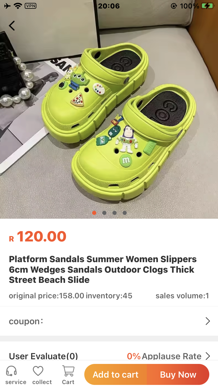 Screenshot of product detail page with add to cart button